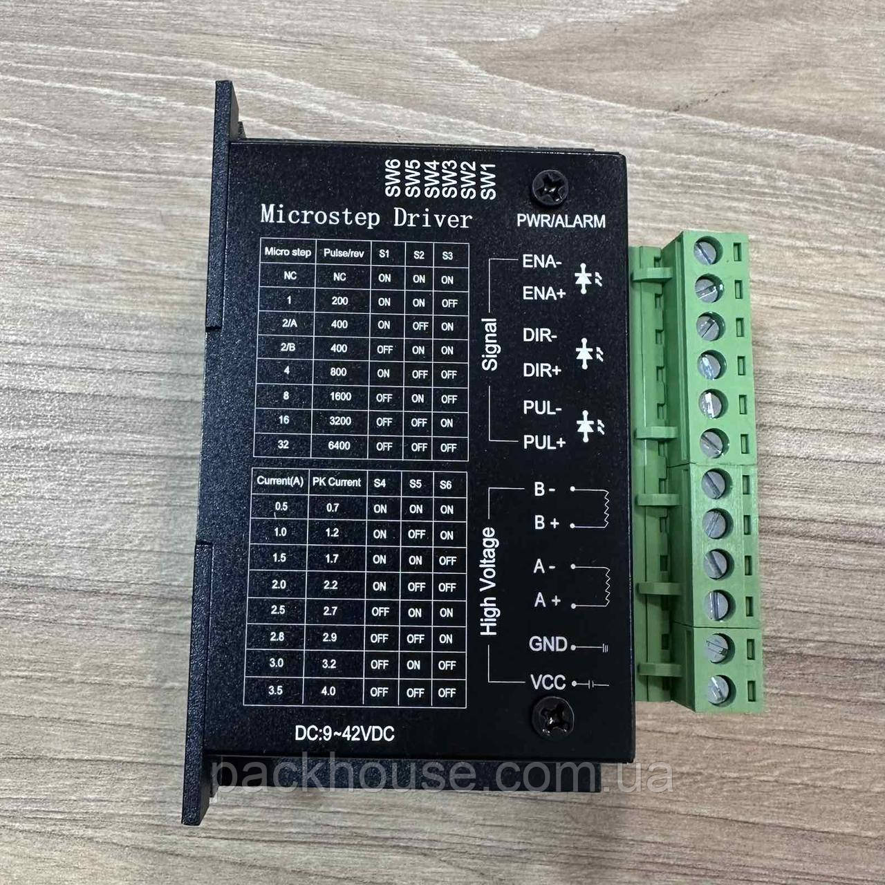 Драйвер керування кроковим двигуном, фото 1