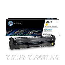 Заправка картриджа HP 203X (CF542X) yellow до принтера CLJ Pro M254nw, M254dw, M280nw, M281fdn, M281fdw