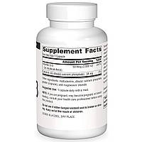 Вітамін D3 2000IU, Source Naturals, 200 капсул