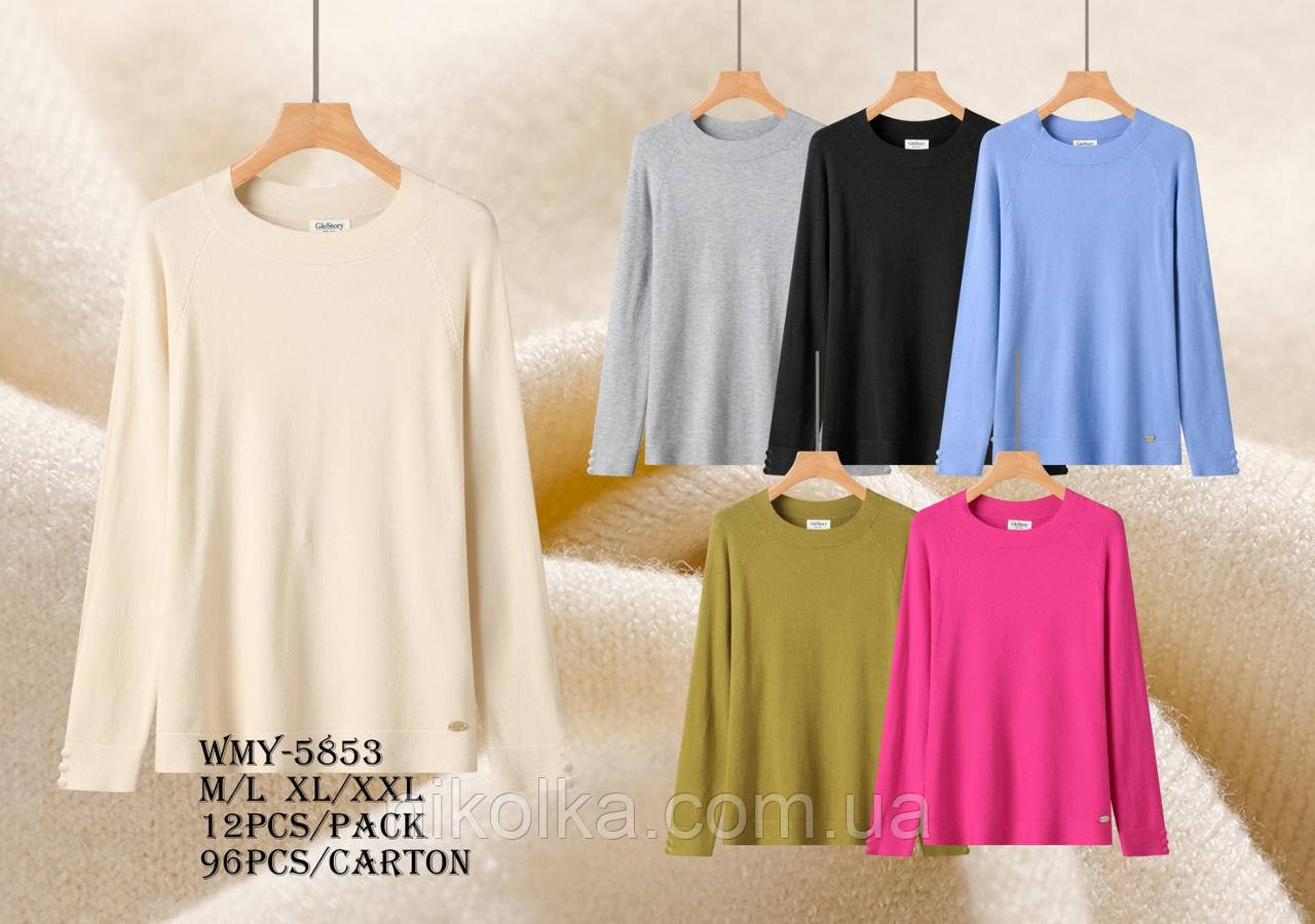 Кофта жіноча оптом, Glo-story, M/L-XL/2XL рр., арт. WMY-5853, фото 1