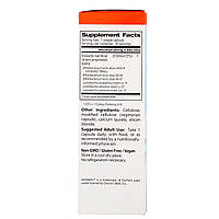 Пробіотики, Digestive Probiotic, Doctor's Best, 20 МЛРД КУО, 30 вегетаріанських капсул