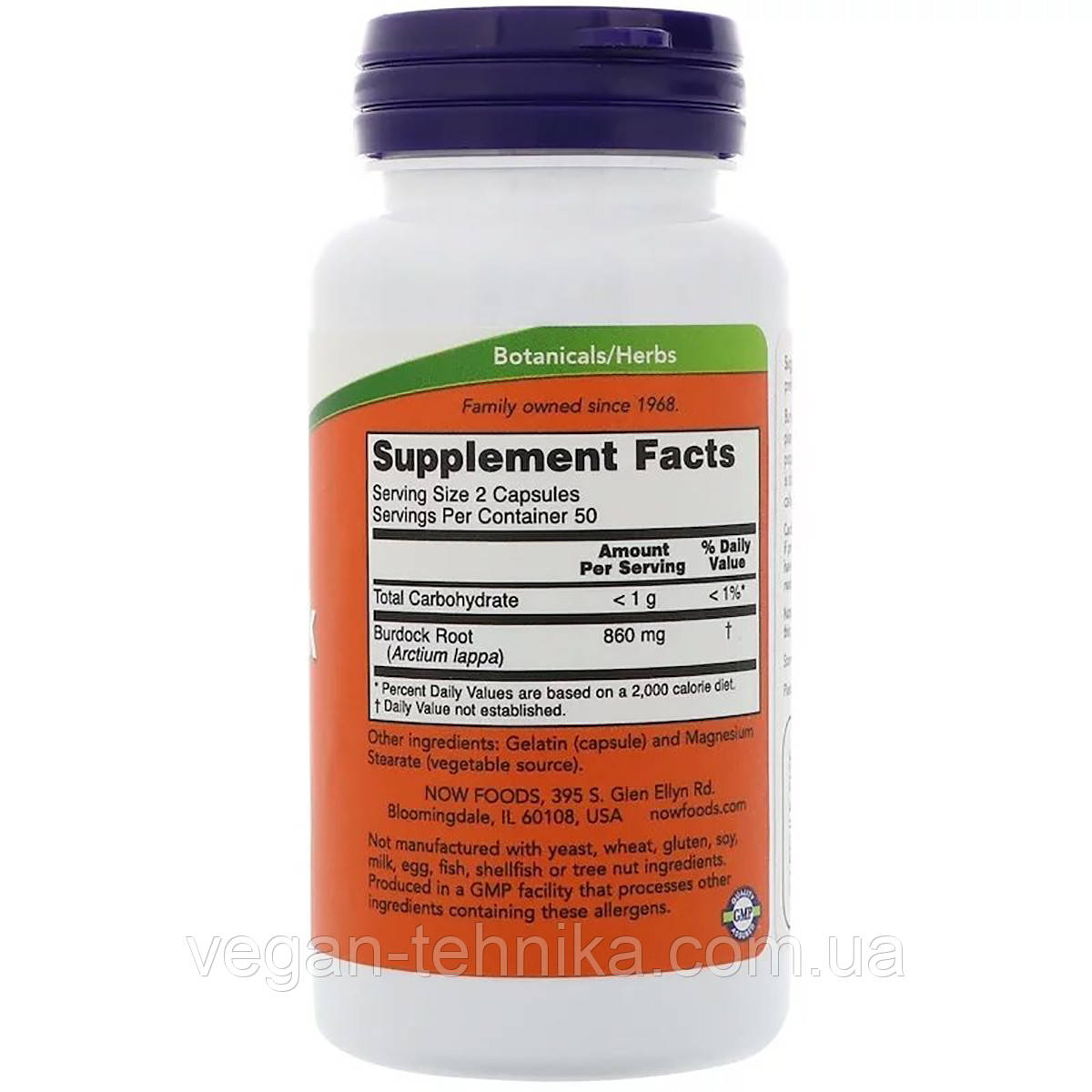 Корінь лопуха 430мг, Now Foods, Burdock Root, 100 капсул, фото 1