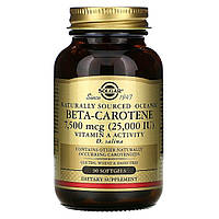 Бета Каротин Океанічний (Вітамін А) 25 000 МЕ, Natural Oceanic Beta-Carotene, Solgar, 90 капсул