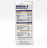 Капсули ОМЕГА-3 жирні кислоти 1000 мг + 12 мг вітаміну Е 100 капсул Німеччина Виробник: Pharmavital GmbH, фото 5