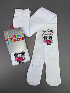 Колготки дитячі "STAR KIDS" (92-98 зріст)