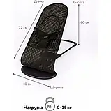 Дитячий шезлонг гойдалка до 11 кг Крісло-гойдалка від 6 до 12 місяців колисковий центр дитяча гойдалка, фото 3