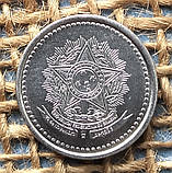 20 сентаво 1987 року. Бразилiя, фото 2