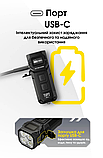 Міні ліхтарик Nitecore TUP2 MCT з OLED-дисплеєм і кліпсою (1200LM, 1300mAh, USB-C, ATR, IP54), Синій, фото 5
