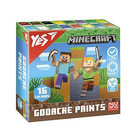 Гуаш 16кол. 20мл Yes Minecraft 230408, 0980