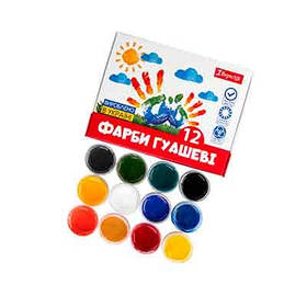 Гуаш 12кол 20мл 1Вересня Classic  230397