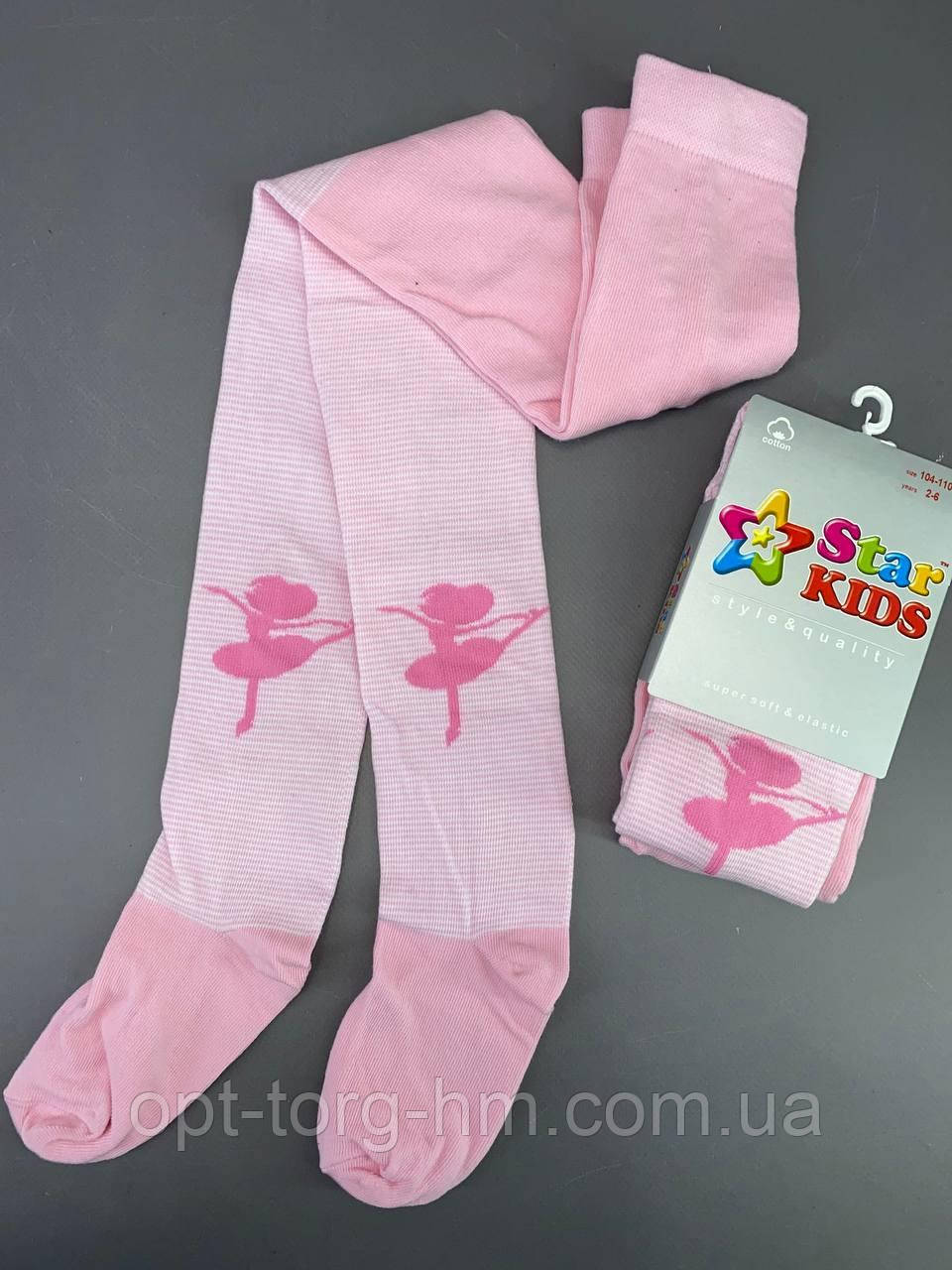 Колготки дитячі "STAR KIDS" (104-110), фото 1