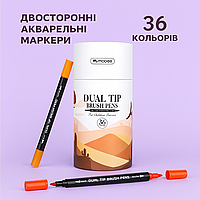 Акварельні маркери для малювання Dual Brush Pens 36 штук туба, професійні маркери з кісточкою