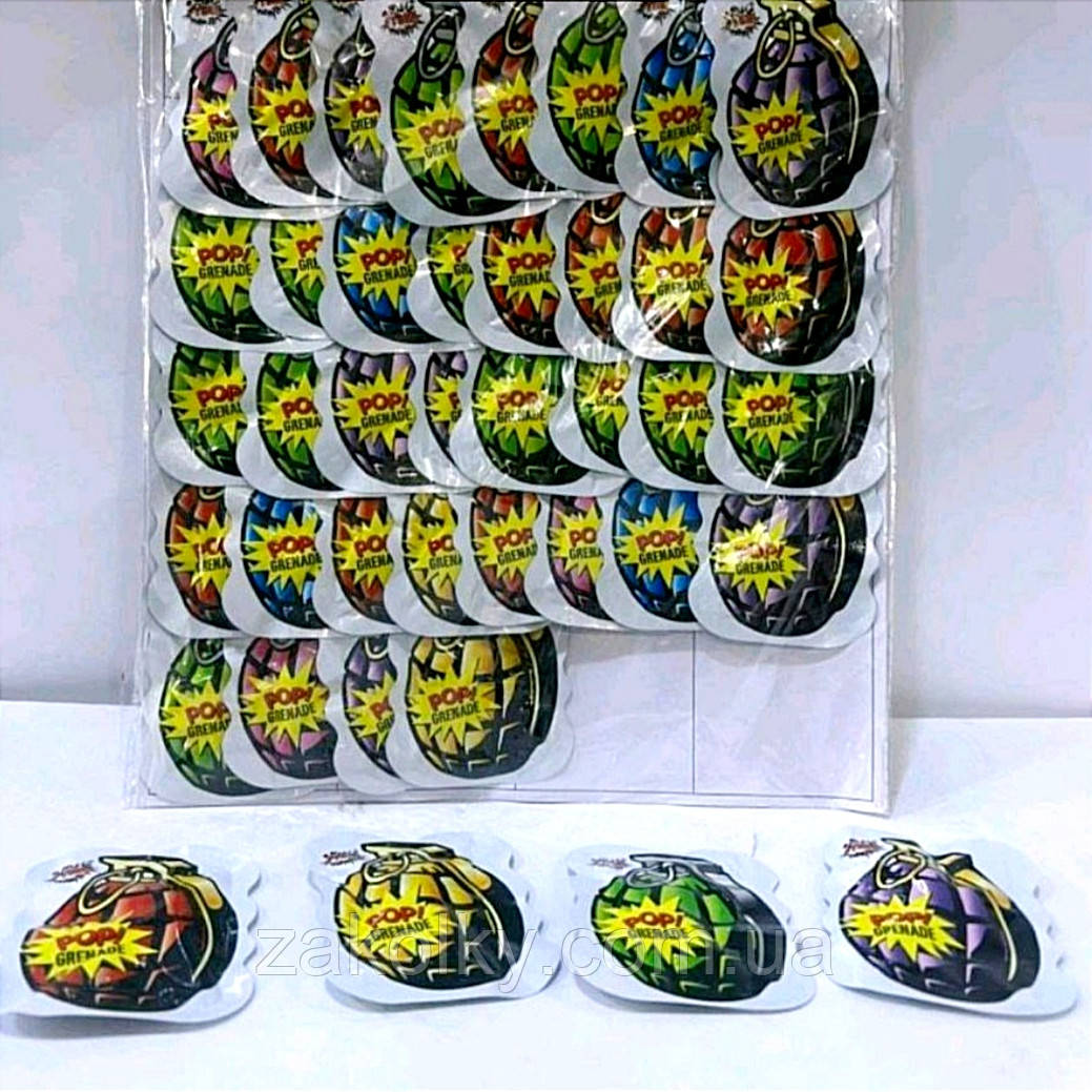 Прикол бомбочка хлопушка "Граната".