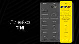 Міні ліхтар на ключі Nitecore TINI3 MCT з OLED і Type-C (600LM, 330mAh, USB-C, IP54, ATR, 85 годин, 90 метрів), Orange, фото 6