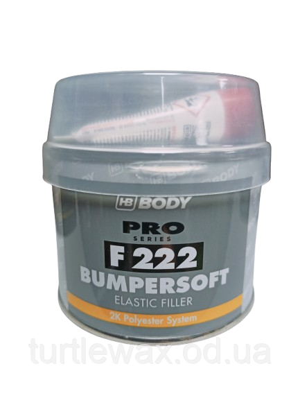 Шпаклівка для пластику Body F222, 250гр.