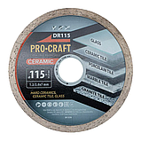 Алмазний диск Procraft DR115 115мм 22,23мм 2.0 мм, фото 3