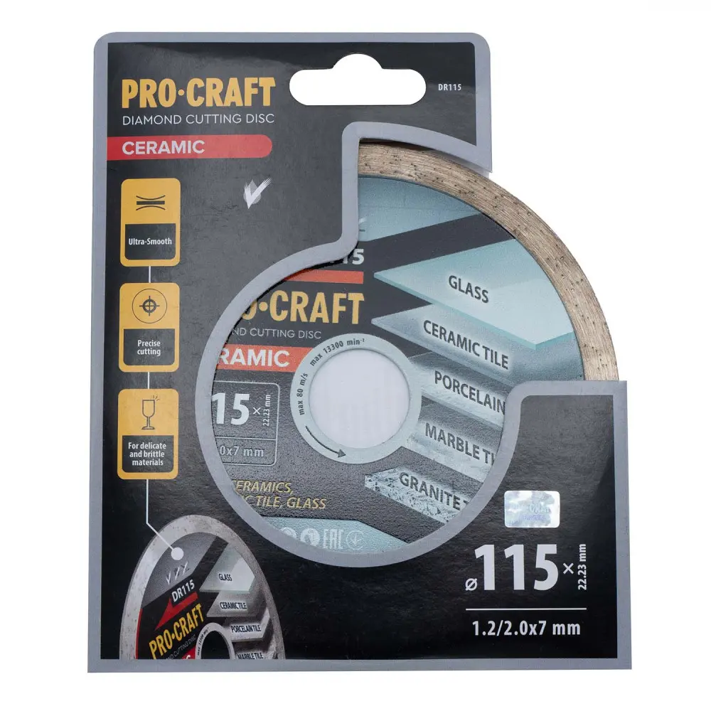 Алмазний диск Procraft DR115 115мм 22,23мм 2.0 мм, фото 1