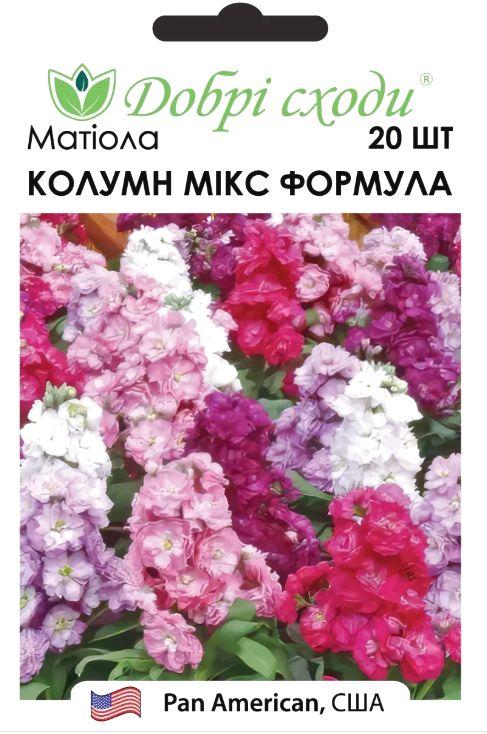 ТМ ДОБРІ СХОДИ Матіола Колумн Мікс 20шт