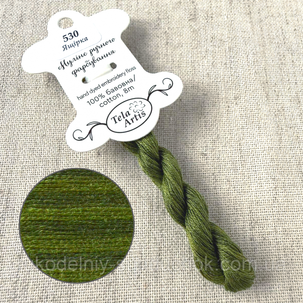 Муліне ручного фарбування 530, Ящірка, фото 1