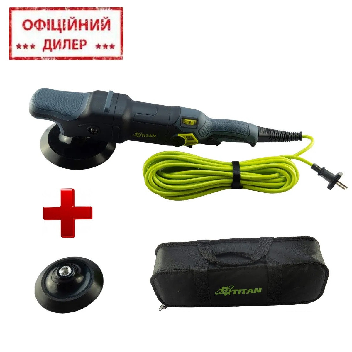 Полірувач TITAN PRP14-1 125 C (125/150 мм знімний кабель), фото 1