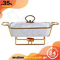 EK Марміт порцеляновий 1 літр з Original Design металевою підставкою для бенкетів та святкових заходів HFX17_E