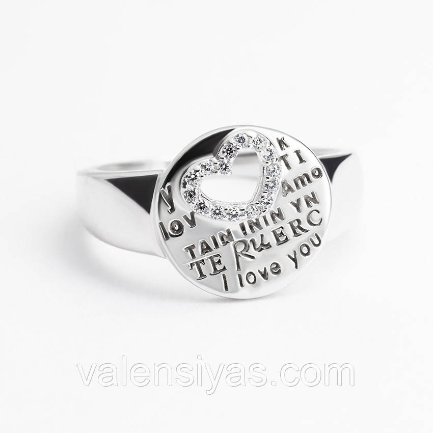 Срібна каблучка родована КК2Ф/1067, Розмір 16,0, Вага: 3.7 г