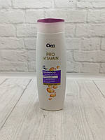 Шампунь об'єм  для тонкого волосся Cien Pro Vitamin Volume&Style 400 мл, Німеччина