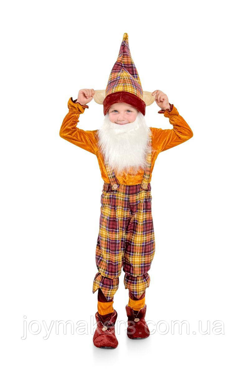 Дитячий карнавальний костюм для хлопчика «Гномік лісовий» 98-104, 104-110, 110-116, 116-122, 122-128, 128-134 см, фото 1