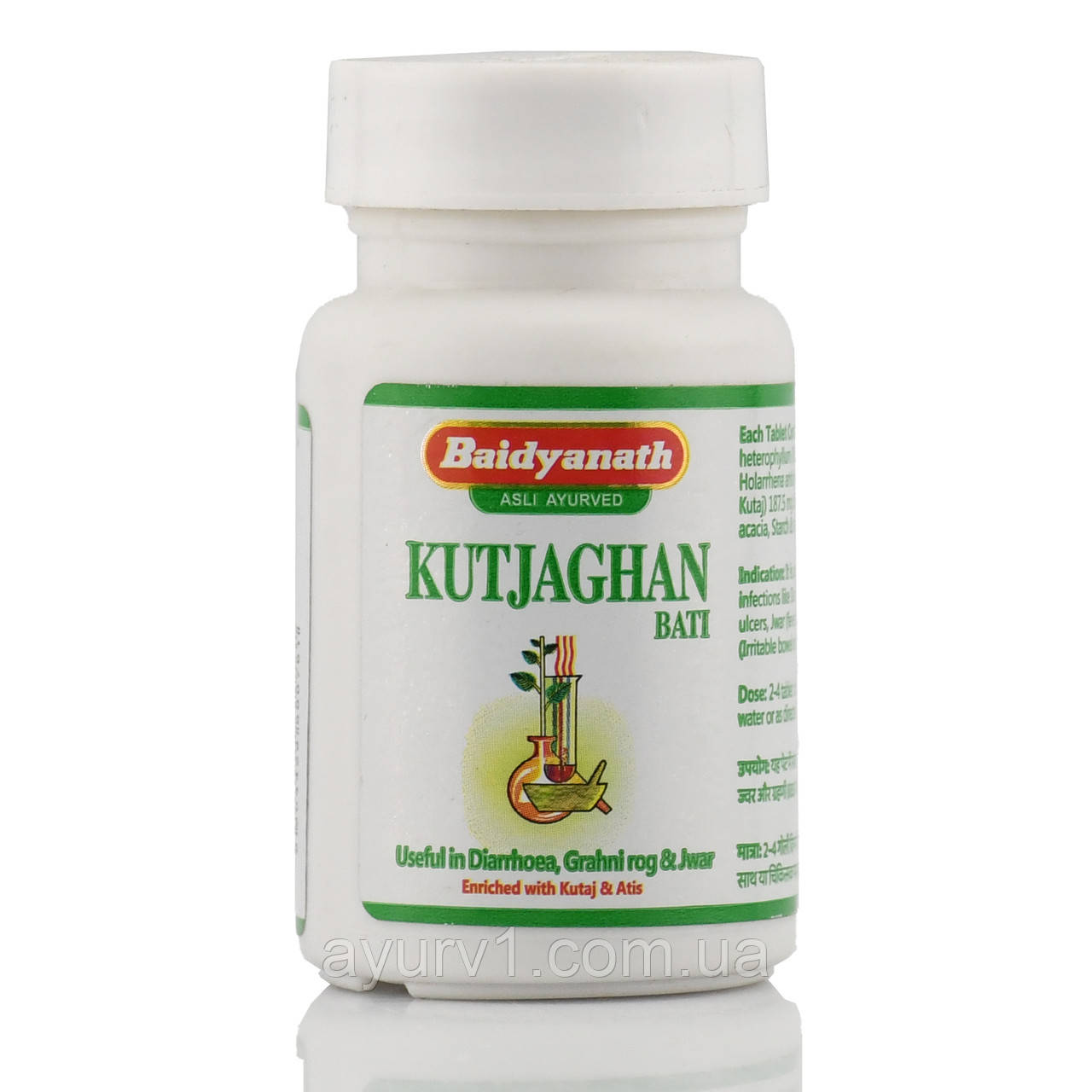 Кутадж, Кутджагхан — допомагає організму звільнитися від токсинів, Baidyanath, 40 таб.
