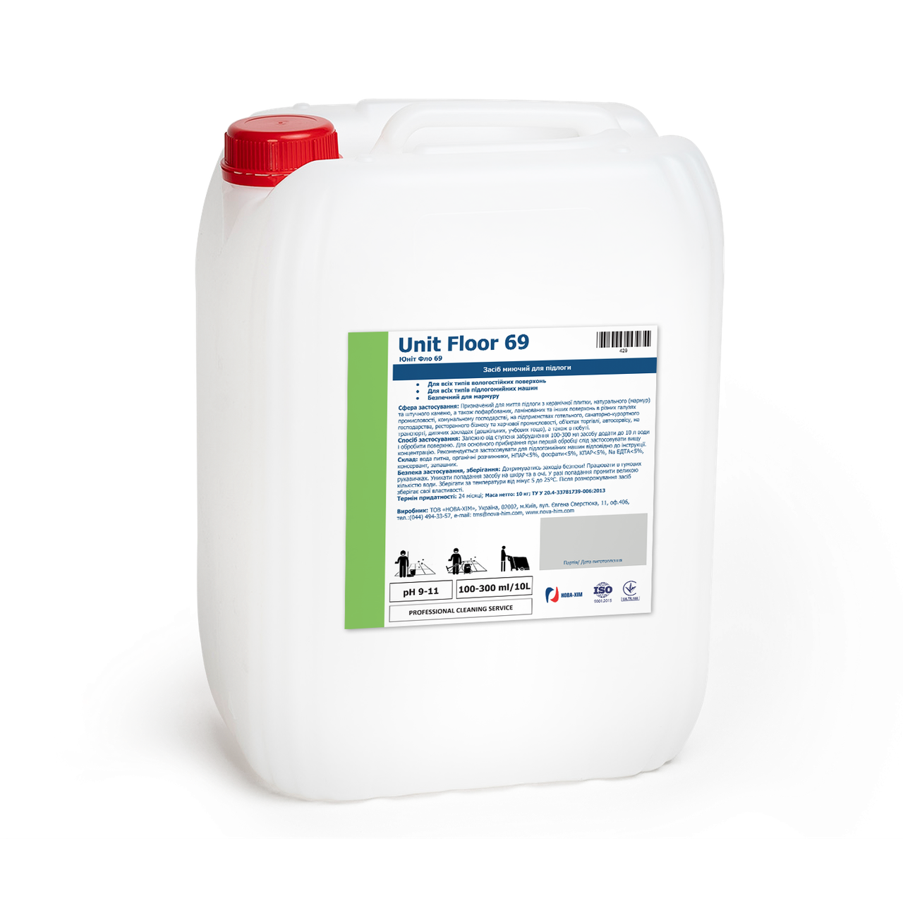 Засіб для миття підлоги Юніт-Фло 69, фото 1