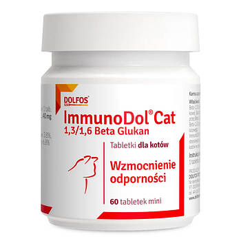 ImmunoDol Cat mini вітамінно-мінеральна добавка для імунітету котів та кішок та відновлення сил, 60 таблеток Dolfos(Долфос)