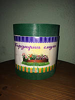 Бордюрна стрічка 0.15 х 9 м, зелена