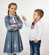 "Маленькі Українці у Великому Світі Традицій"