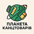 Планета канцтоваров