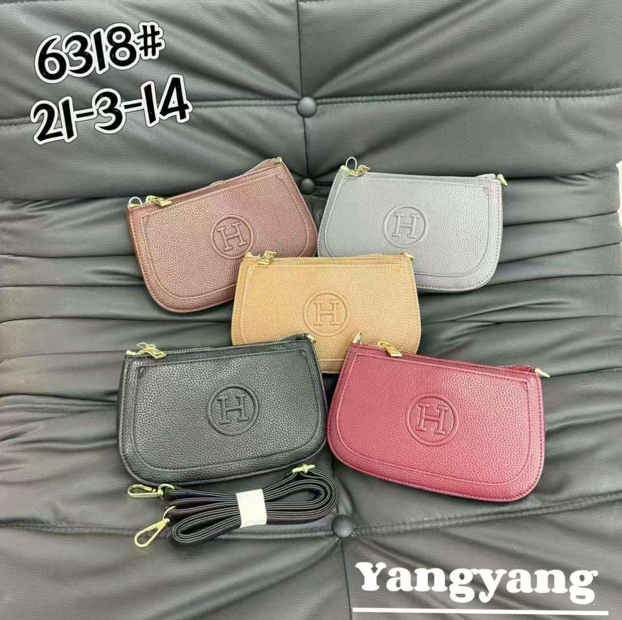 Жіноча сумка на плече 6318 Купити Жіночі клатчі в Одесі Модні жіночі сумочки та клатчі