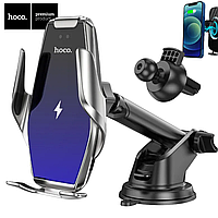 Автодержатель с зарядкой беспроводной для телефона в машину 15W Qi, держатель в машину для айфона с зарядкой