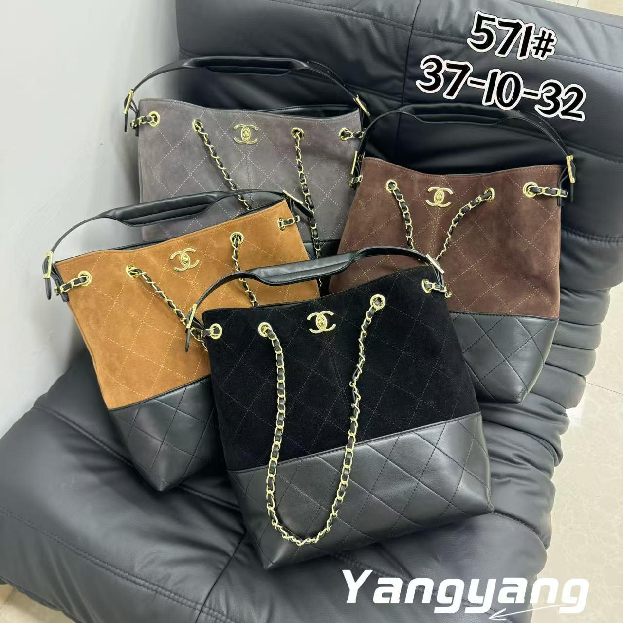 Сумка жіноча 571 Жіночі сумки купити в Одесі 7 км Сумки недорого Жіноча сумка купити оптом