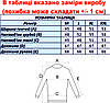 Светр чоловічий Trist Star 5338 VIZON 70% шерсть 20% акрил 10% поліамід L(Р), фото 4