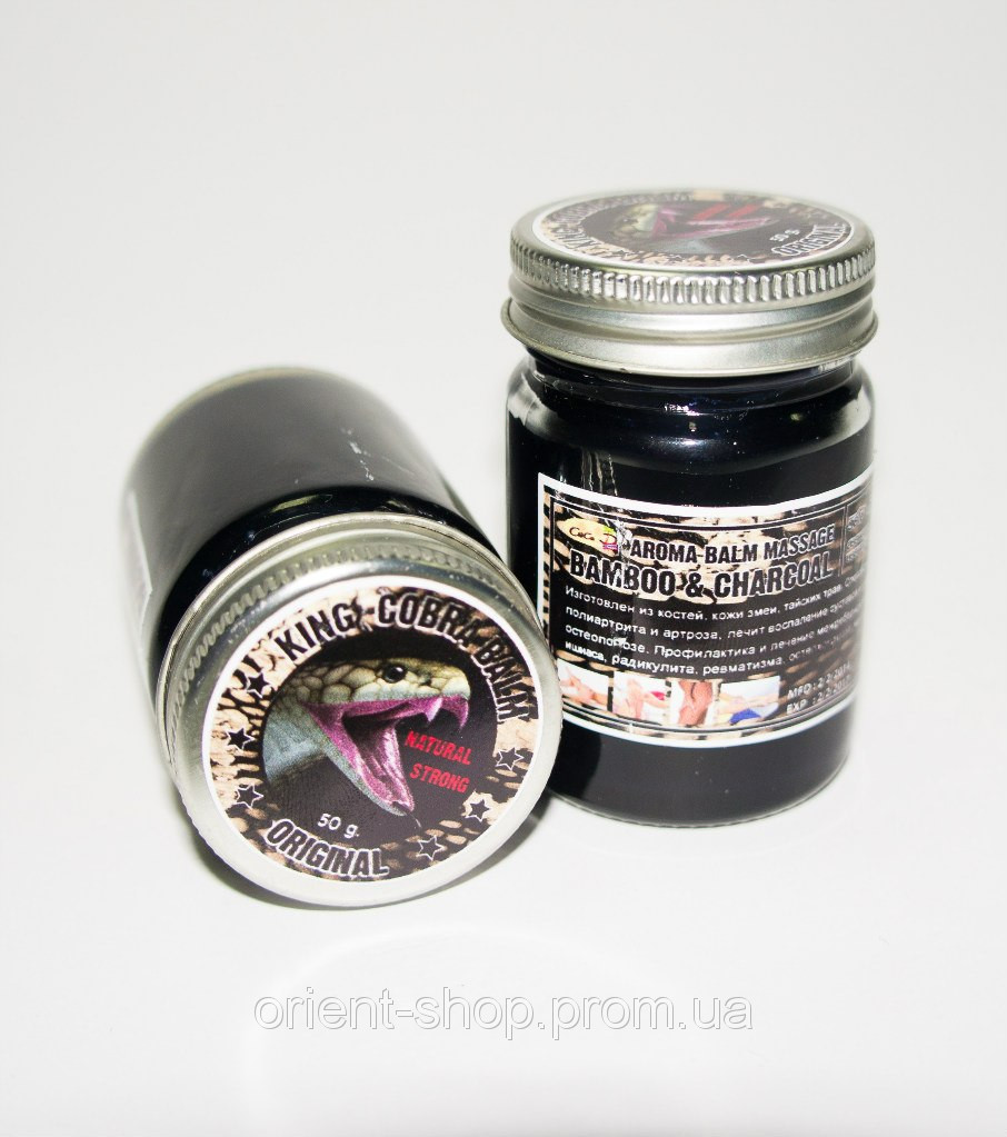 Aroma Balm Massage Cobra Balm