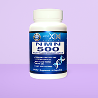 NMN 500 мг 60 капс. США Нікотинамід мононуклеотид, Nicotinamide Mononucleotide, Genex Formula, НМН,