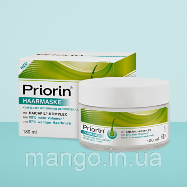 Priorin Haarmaske Bayer 180 мл Маска для волосся Пріорін Німеччина, фото 1