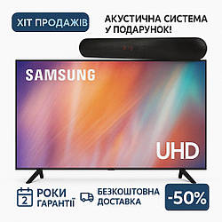 Samsung Smart TV 45* Android 15.0 ULTRA HD, 4K, WIFI, T2 Телевізор Самсунг Смарт тв