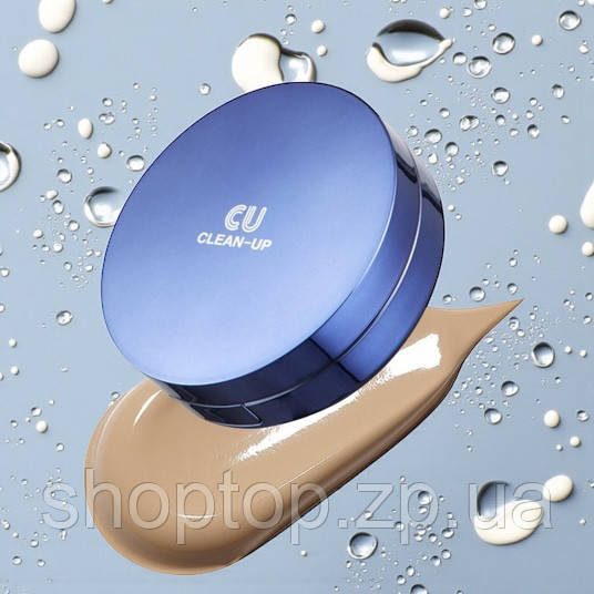 Кушон Cu Skin Clean-up 21 тон  Spf 50+ Pa+++, фото 1