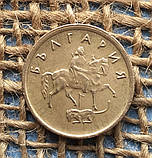 2 стотинки 2000 року. Болгарiя, фото 2