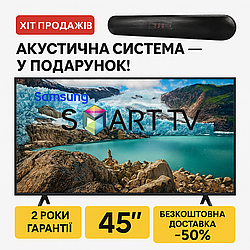Samsung Smart TV 45* Android 15.0 ULTRA HD, 4K, WIFI, T2 Телевізор Самсунг Смарт тв