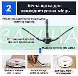 Бічні Щітки 2 шт. для Xiaomi Mi Robot Vacuum-Mop Pro STYTJ02YM – Ідеальна Сумісність та Якість Прибирання, фото 3