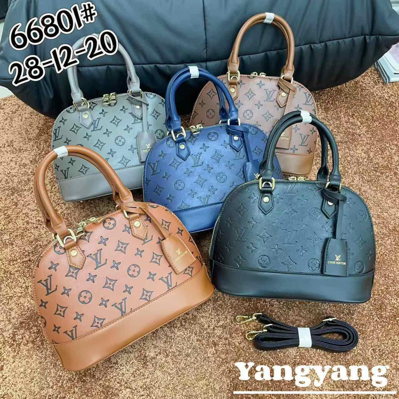 Сумка жіноча 66801 Жіночі сумки купити в Одесі 7 км Сумки недорого Жіноча сумка купити оптом