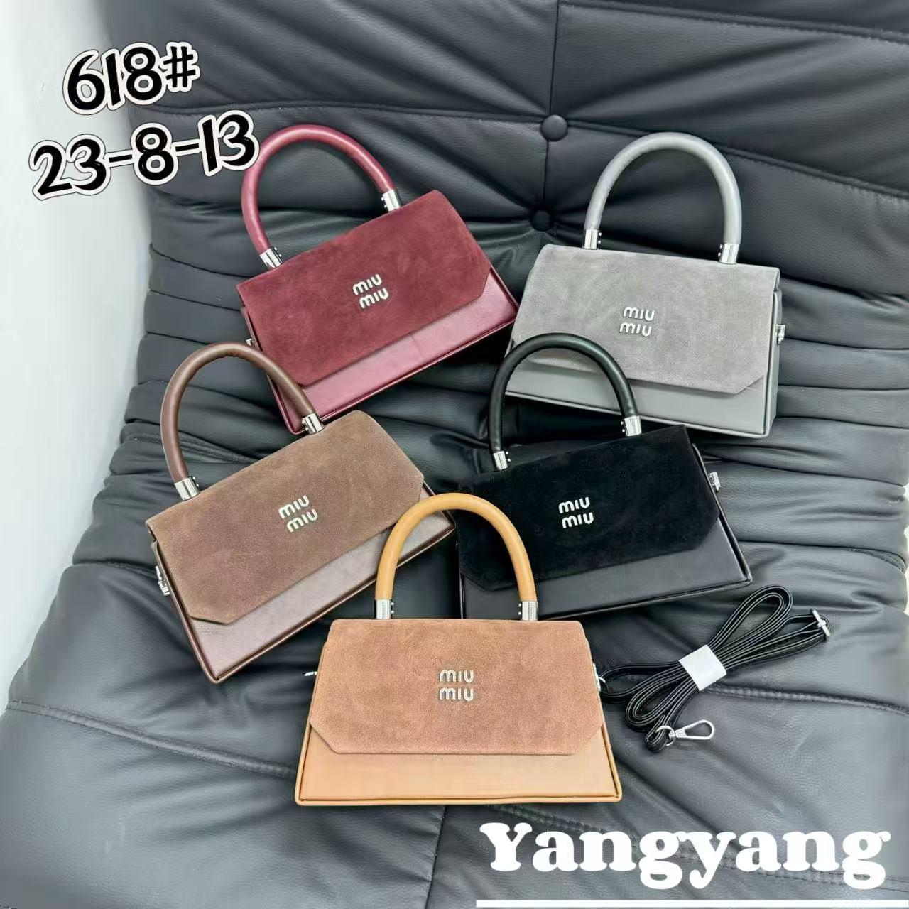 Жіноча сумка на плече 618 Купити Жіночі клатчі в Одесі Модні жіночі сумочки та клатчі