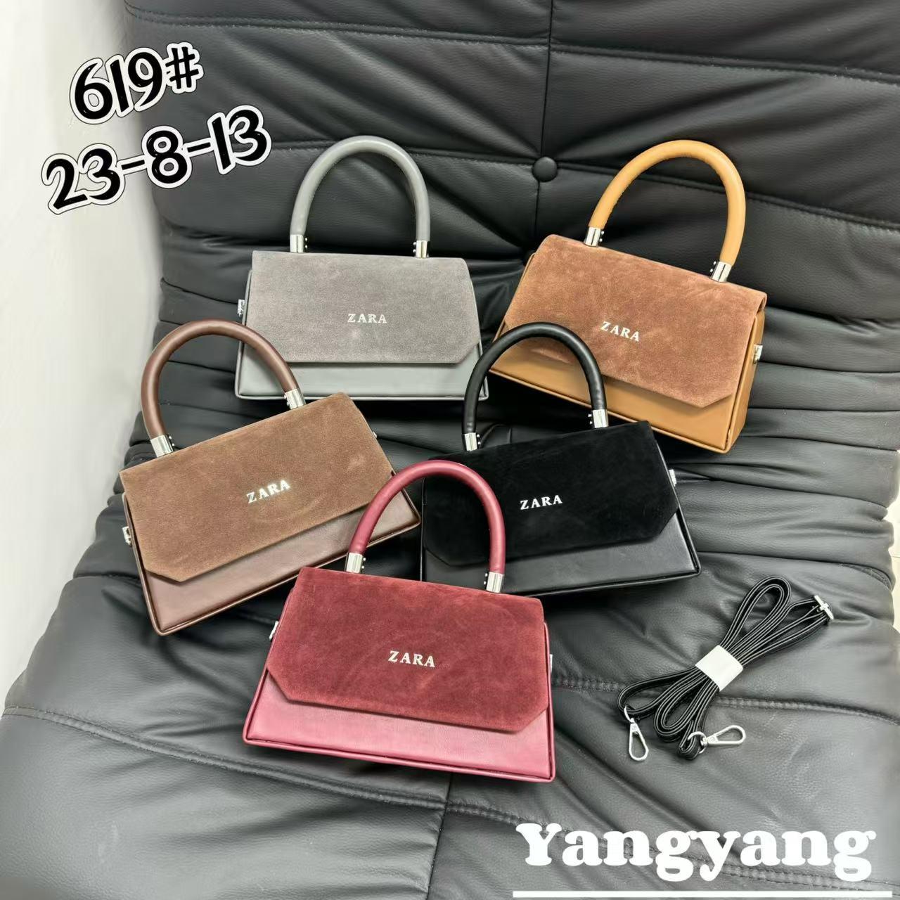 Жіноча сумка на плече 619 Купити Жіночі клатчі в Одесі Модні жіночі сумочки та клатчі