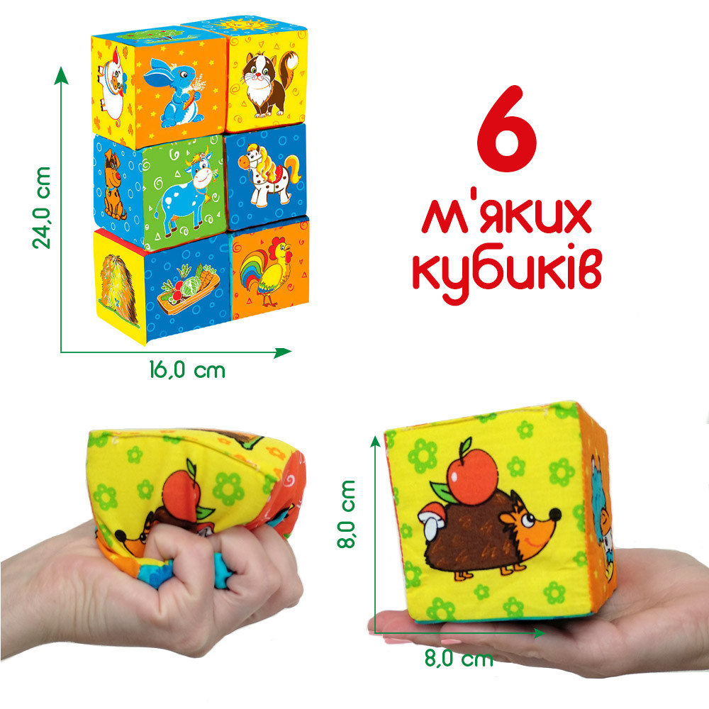 Product image preview